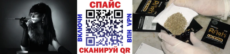 БУТИРАТ BDO  хочу   blacksprut как зайти  Беломорск 