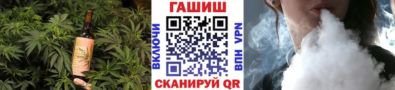 как найти закладки  Беломорск  МЕГА ТОР  Canna-Cookies конопля 