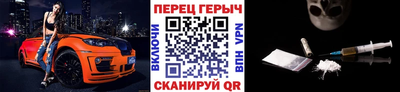 где продают наркотики  Беломорск  OMG зеркало  ГЕРОИН Афган 
