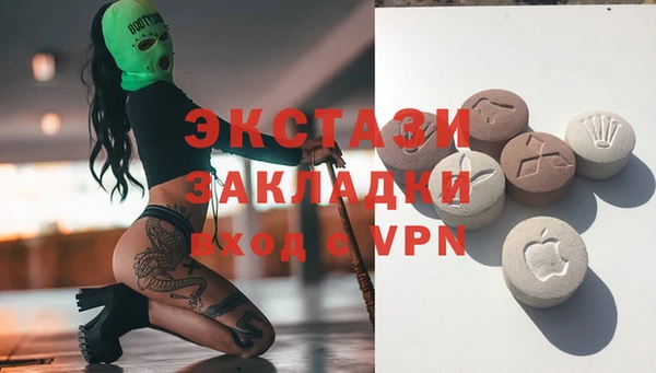 индика Абдулино