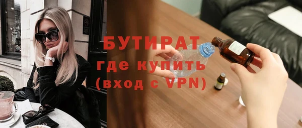 скорость mdpv Абинск