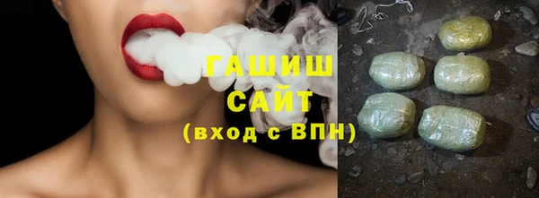 эйфоретик Абаза