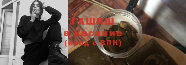 индика Абдулино
