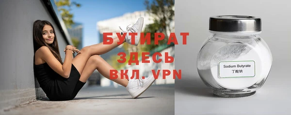 скорость mdpv Абинск