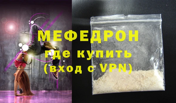 индика Абдулино