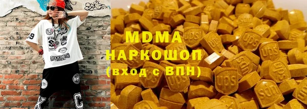 mdpv Алексин