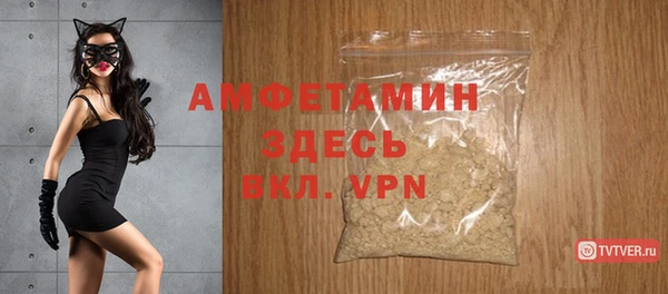 скорость mdpv Абинск