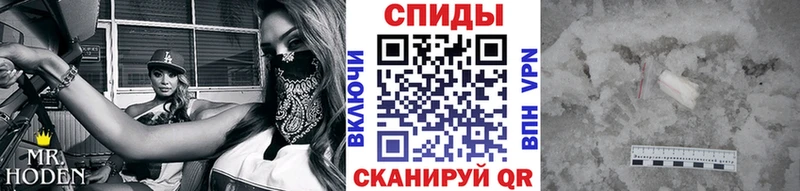 цена наркотик  нарко площадка официальный сайт  МЕТАМФЕТАМИН пудра  Беломорск  omg сайт 